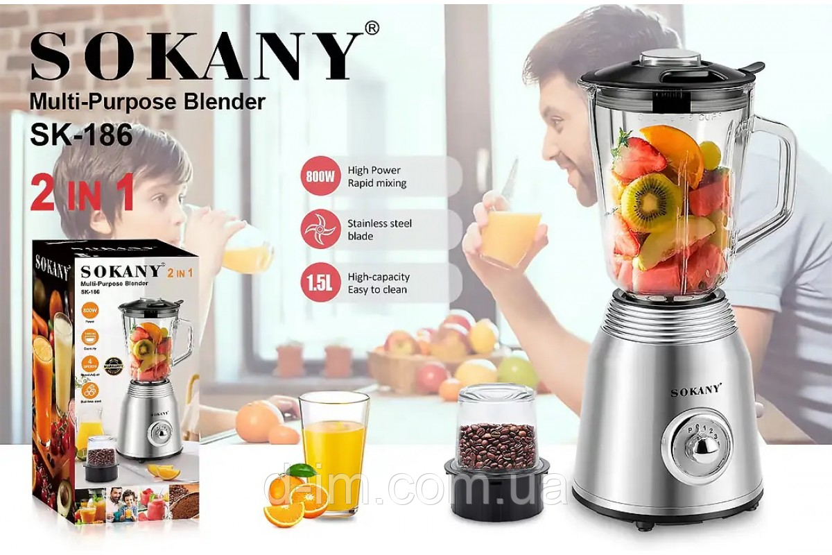 Блендер SOKANY SK-186