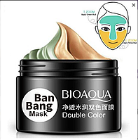 УЦІНКА. Маска для обличчя подвійна Bioaqua Ban Bang Mask, 100 г