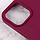 Чохол для смартфона Silicone Full Case AA Open Cam for Apple iPhone 15 35, Maroon, фото 5