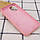 Чохол для смартфона Silicone Full Case AA Open Cam for Apple iPhone 14 Pro 41,Pink, фото 2