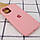 Чохол для смартфона Silicone Full Case AA Open Cam for Apple iPhone 14 Pro 41,Pink, фото 3
