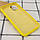 Чохол для смартфона Silicone Full Case AA Open Cam for Apple iPhone 15 56,Sunny Yellow, фото 3