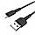 Кабель HOCO X30 Star Charging data cable for iP Black, фото 2
