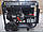 Генератор дизельний Б/в ITC Power DG7800LE(K) 6,0кВт 14л, фото 2