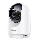 IP-камера відеоспостереження HOCO D1 indoor PTZ HD camera White