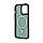 Чохол для смартфона Cosmic Magnetic Color HQ for Apple iPhone 13 Pro Green, фото 2