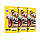 Захисне скло BOROFONE BF3 Full screen screen printing tem list IP 7 plus/8 plus-5.5 Black, фото 3