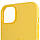Чохол для смартфона Silicone Full Case AAA MagSafe IC for iPhone 14 Pro Max Sunglow, фото 5