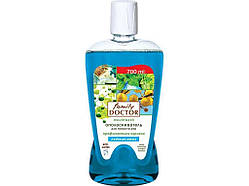 Ополіскувач д/порожн.рота(Захист в/карієсу) 700мл Крижана мята ТМ FAMILY DOCTO