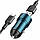 Автомобільний зарядний пристрій BOROFONE BZ19A Wisdom single port QC3.0 car charger set(Type-C) 18W Sapphire, фото 3