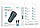 Автомобільний зарядний пристрій BOROFONE BZ19A Wisdom single port QC3.0 car charger set(Type-C) 18W Sapphire, фото 5