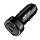 Автомобільний зарядний пристрій ACEFAST B2 72W dual USB-C metal car charger, фото 3