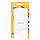 Захисне скло BOROFONE BF3 Full screen screen printing tem list IP 7/8-4.7 White, фото 3