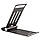 Тримач для мобільного HOCO PH49 Elegant metal folding desktop holder Gray, фото 3