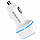 Автомобільний зарядний пристрій BOROFONE BZ14 Max dual port ambient light car charger White, фото 4