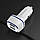 Автомобільний зарядний пристрій BOROFONE BZ14 Max dual port ambient light car charger White, фото 5