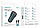 Автомобільний зарядний пристрій BOROFONE BZ19A Wisdom single port QC3.0 car charger set(Micro) 18W Sapphire, фото 5
