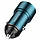Автомобільний зарядний пристрій BOROFONE BZ19A Wisdom single port QC3.0 car charger 18W Sapphire Blue, фото 3