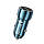 Автомобільний зарядний пристрій HOCO Z48 Tough 40W dual port(2C) car charger Sapphire Blue, фото 4