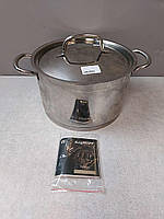 Каструля ківш Б/У Каструля BergHOFF Moon 3.5 л (8500114)