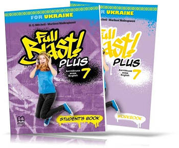 7 клас. НУШ Англійська мова. Full Blast Plus. Student`s book (тверда обкладинка) + Workbook. (Мітчелл Г.), MM