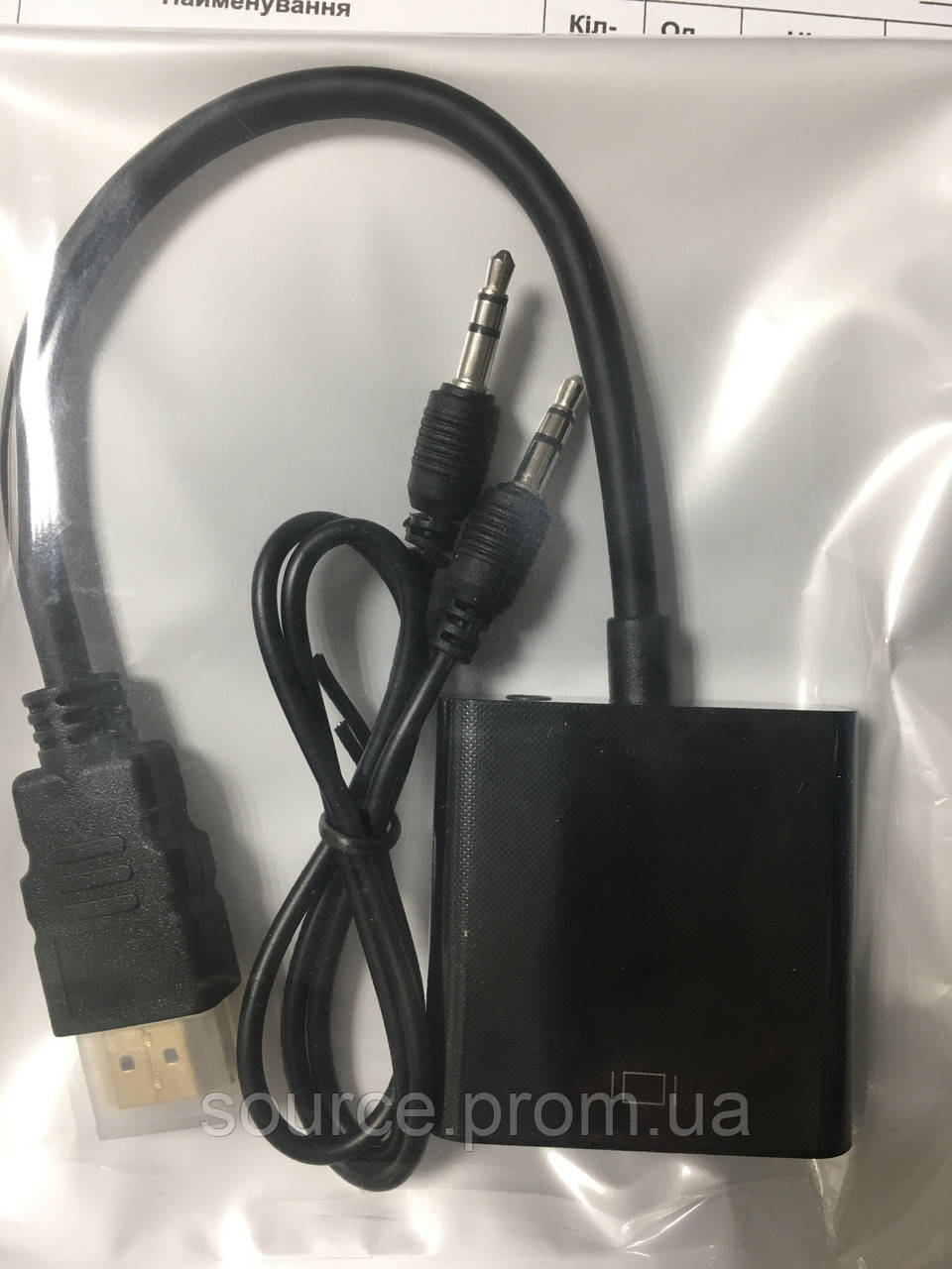 Переходник преобразователь HDMI to VGA со звуком (ID#1898382692), цена ...