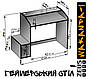 Геймерський стіл "Wakanda W2" 120х45х75 см. Білий/Чорна кромка, фото 6