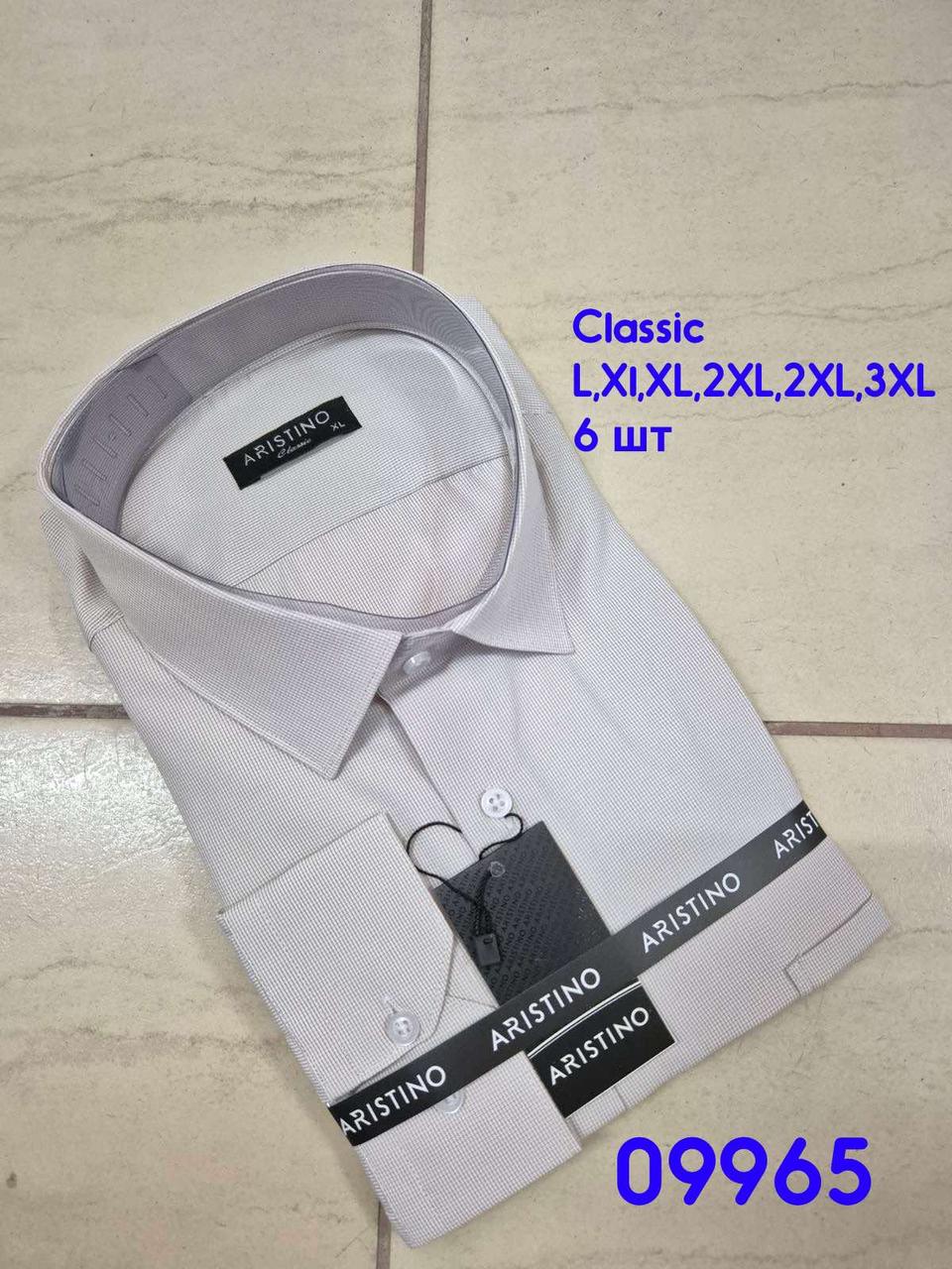 Чоловіча сорочка з довгим рукавом Aristino classic в мілку клітку