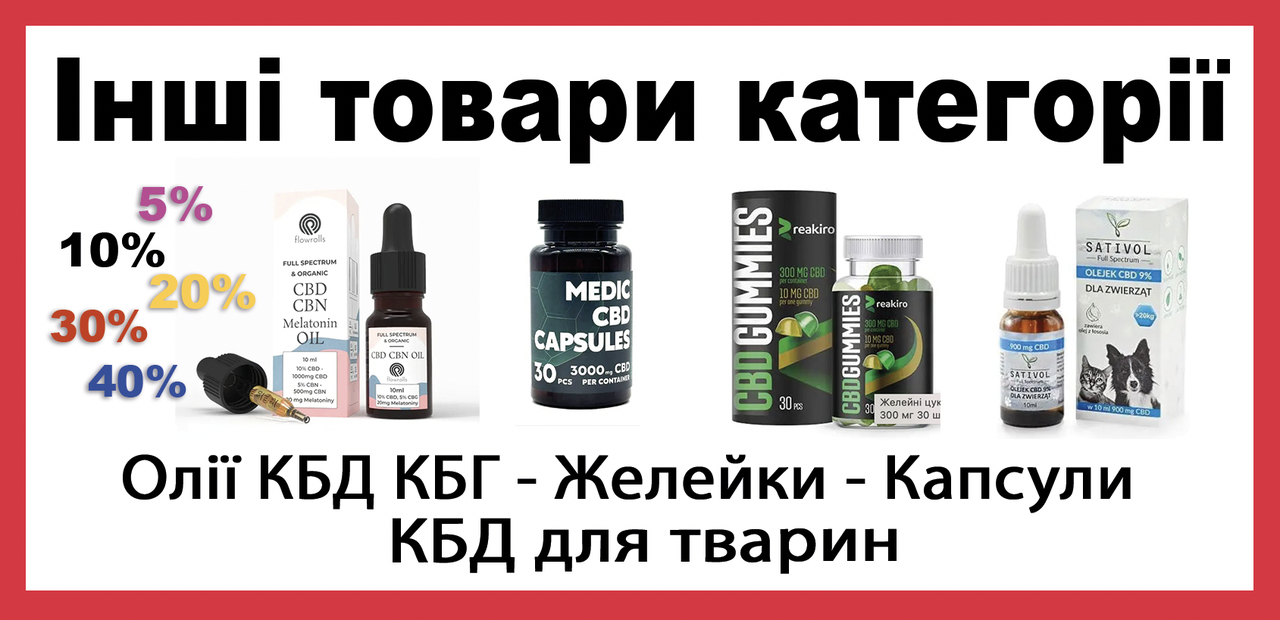 znimok_ekrana_2024_07_25_o_10.24.25.png