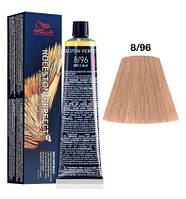 Крем-фарба для волосся Wella Koleston 8/96, 60 мл