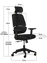 Офісне ортопедичне комп'ютерне крісло Mealux Leo Air Black, фото 6