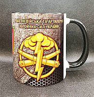 Чашка ракетні війська та артилерія ЗСУ. Подарунок для бійця ЗСУ. Кераміка, 330 мл