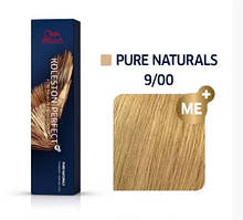 Крем-фарба для волосся Wella Koleston 9/00, 60 мл