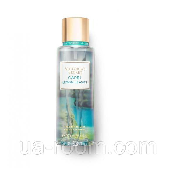 Парфюмированный спрей Victoria's Secret Capri Lemon Leaves, 250 мл.