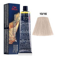 Крем-фарба для волосся Wella Koleston 10/16, 60 мл