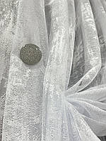 Магніт для тюлю та штор на стрічці сріблястий