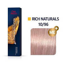 Крем-фарба для волосся Wella Koleston 10/96, 60 мл