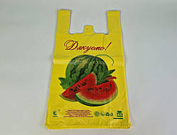 Пакет майка поліетиленова 34*58 Кавун (5цветов)Комсерв (100 шт)