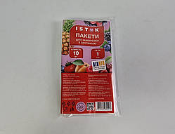 Пакети для заморожування із застібкою 1 літр (10 шт./паковання) ІСТОК (1 пачка)