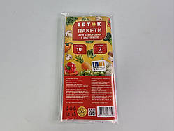 Пакети для заморожування із застібкою 2 літр (10 шт./паковання) ІСТОК (1 пачка)