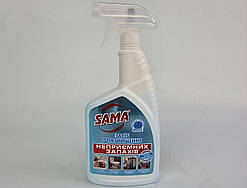 Серед. для видалення неприємних запахів СПРЕЙ САМА 500 мл (1 шт.)