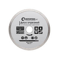 Диск відрізний з суцільною крайкою 125 мм, алмазний 16-18% INTERTOOL CT-3002