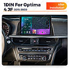 Штатна магнітола Mekede M7 Plus Kia Optima 4 (2015 - 2020) CarPlay QleD (1 Din), фото 4
