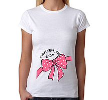 Футболка для вагітної з принтом "Подарунок від Бога!" M, Білий Push IT