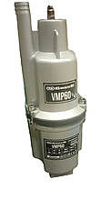 Насос вібраційний Gross VMP60 одноклапанний із верхнім забором води