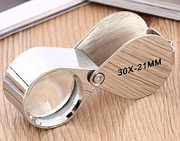 Лупа ювелірна складна 30Х21 мм