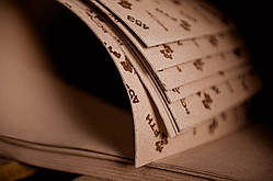 Кожкартон МПЦК 1,8 мм 1000*1500