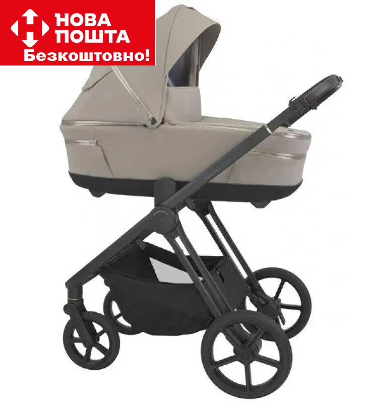 Коляска 2в1 ESPIRO MILOO 117 CASHMERE GRAY бежева