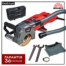 Штроборіз електричний Борозник 2400 Вт Vitals Master Sv 1524BR 8000 об хв Диски 150 мм Кейс