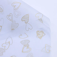 Папір тиш'ю з принтом "Золоті сердечки на білому", 28 аркушів